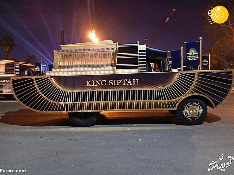 (تصاویر) رژه فرعونهای مومیایی